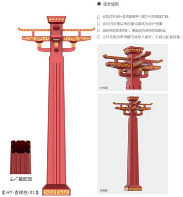 华业画册2024_22_看图王