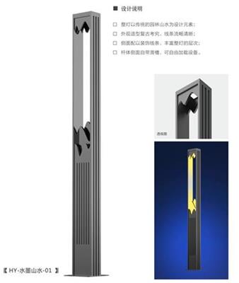 华业画册2024_41_看图王